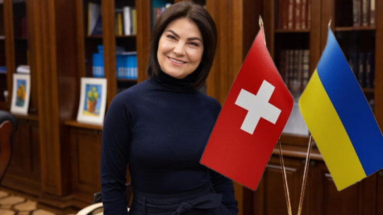 Ірина Венедиктова стала послом України у Швейцарії