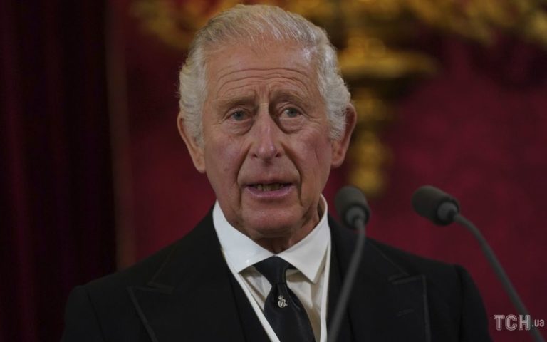 Чарльза III офіційно проголосили королем Великої Британії