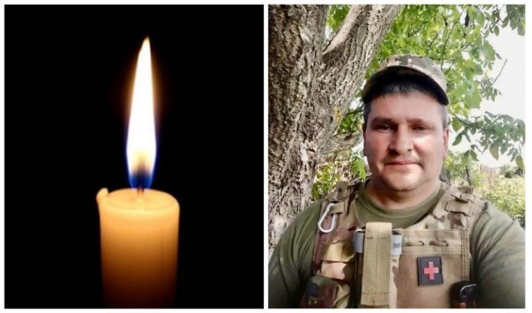 Війна забрала життя воїна Миколи Данилюка з Івано-Франківщини