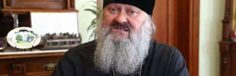Настоятель Києво-Печерської лаври відчитав монаха за критику путіна: Запис розмови