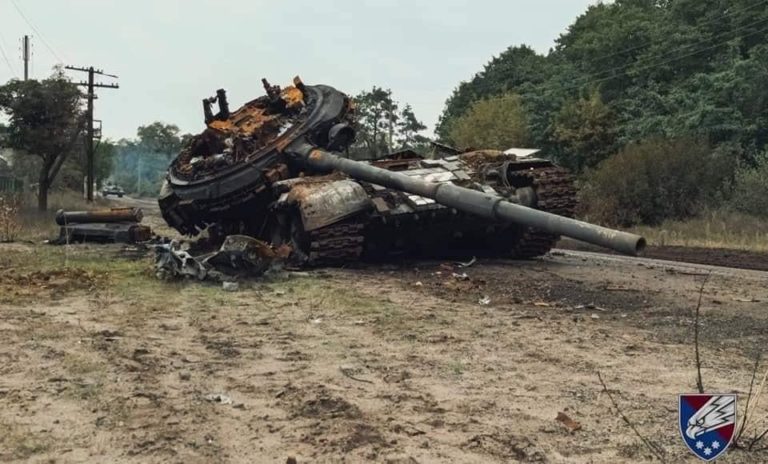 “Починається повний розковбас”: Астролог спрогнозувала хід війни в Україні