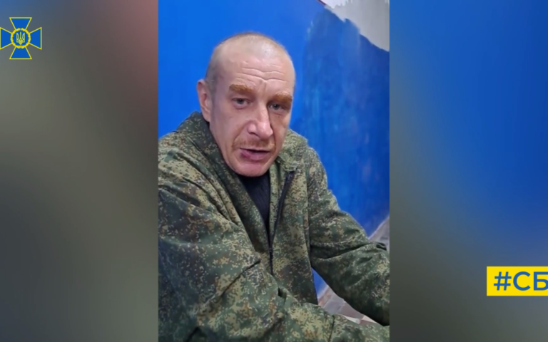 Росіянам пропонують вбuвaти українців в обмін на списання боргів за комуналку — СБУ