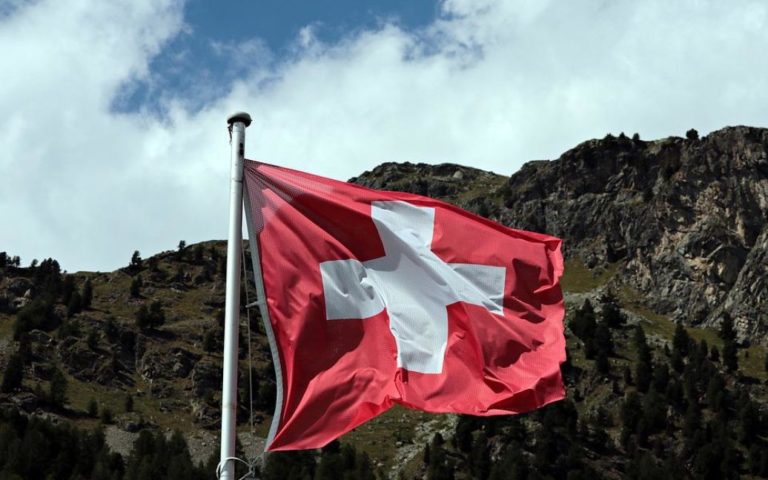 Швейцарія слідом за Європейським Союзом запровадила санкції проти Ірану