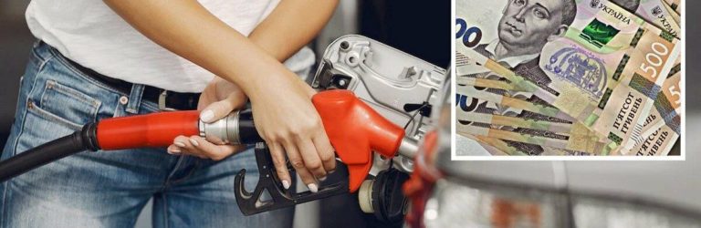 “АЗС готуються до блекауту, куплена техніка вражає”: Що буде із цінами на бензин для водіїв
