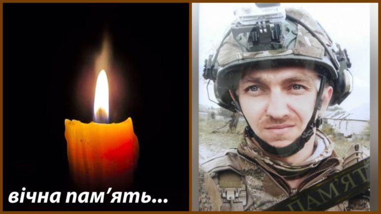 «Замість квітів у трyнy поклали шолом спецназівця»: Війна забрала жuття Ярослава Бондара