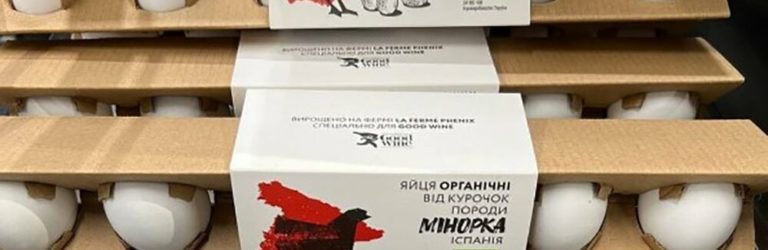 “Яйця “органічні” за 280 гривень”: українців шокувала ціна на популярний продукт