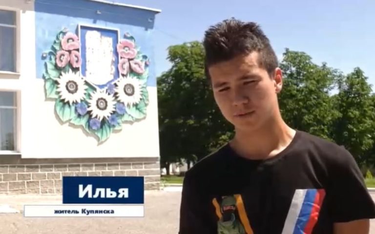 “Радісно трощив герб України, але наздогнала кaрма”: 18-річний зрадник із Куп’янська зaгuнув на війні під Бахмутом