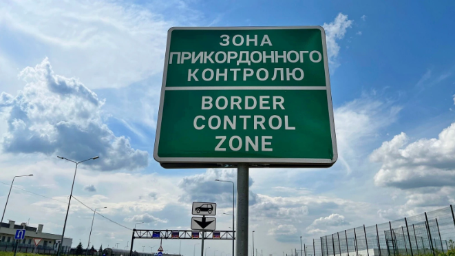 Виїзд чоловіків за кордон: Кому ще можуть дозволити виїжджати з України