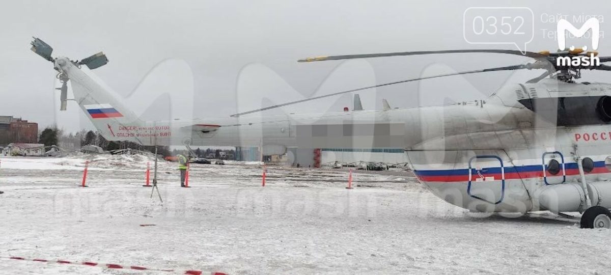 У Москві розбився гелікоптер, яким літали перші особи рф (ФОТО), фото-1