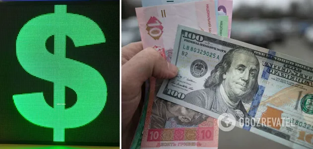 В Україні встановлять новий курс долара: чого чекати