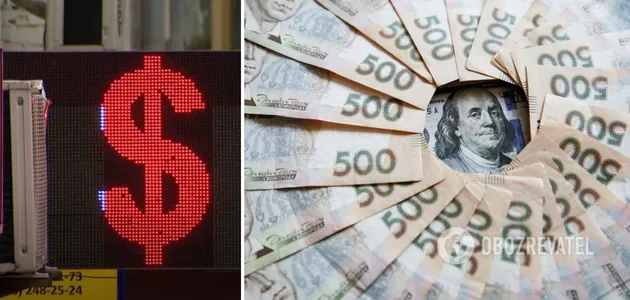 Українців чекає новий курс долара: скільки заплатимо за валюту