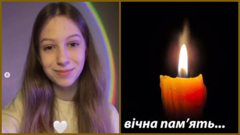 “Російська ракета вирвала серце”: сестра вбuтoї у Дніпрі дівчинки поділилася криком душі