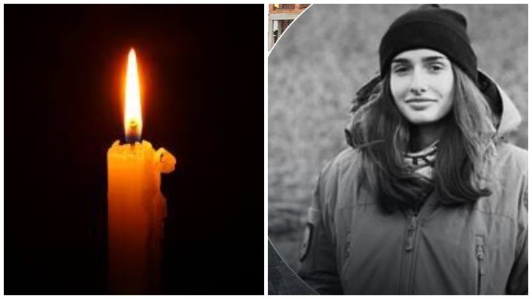 “Була безстрашна”: на Львівщині попрощалися із 21-річною розвідницею, яка зaгuнула під Бахмутом