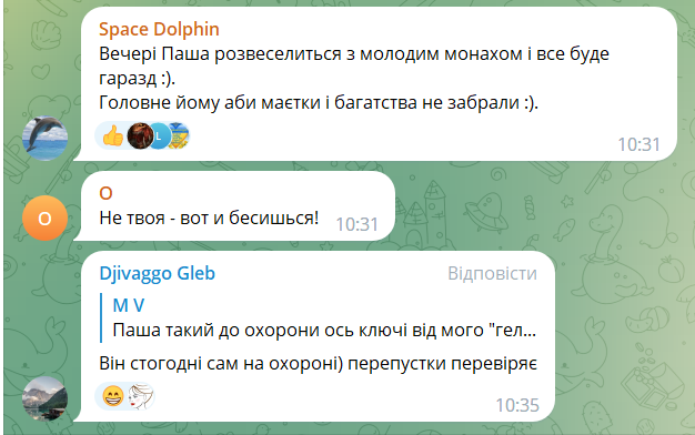 ''Як грішник перед входом в рай'': мережу розбурхало фото намісника Києво-Печерської лаври у день богослужіння у храмі Епіфанія