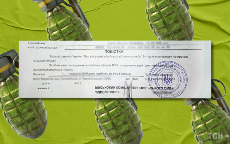 Мобілізація по-закарпатськи: військові силою тягнули чоловіка по асфальту, жінка намагалася боронити (відео)