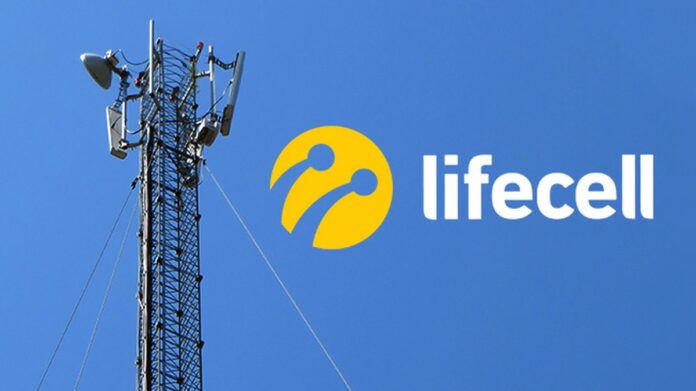 lifecell слідом за Vodafone та Київстар підвищує вартість тарифів: Абонентам розсилають SMS-повідомлення
