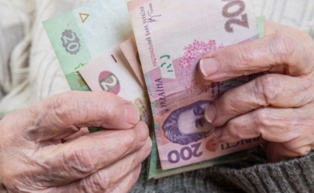 “В Україні розпочинається масштабна перевірка пенсіонерів”: Експерти пояснили, у кого з громадян пропаде пенсія