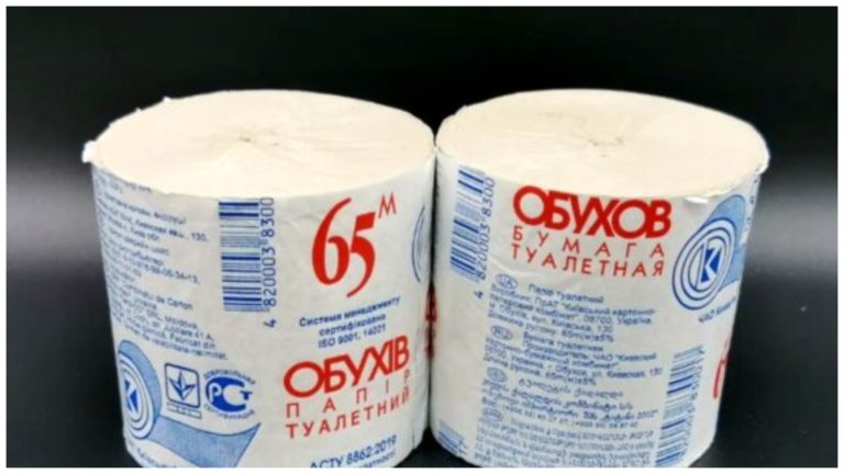 “Загроза для здоров’я”: Туалетний папір “Обухів 65“ масово підробляють в Україні та Росії