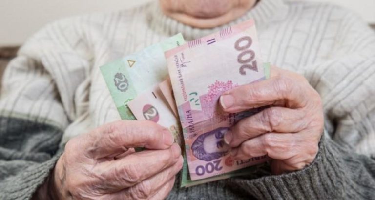 “У цих українців пенсія підвищуватися не буде”: названа категорія пенсіонерів, яких омине масштабна індексація
