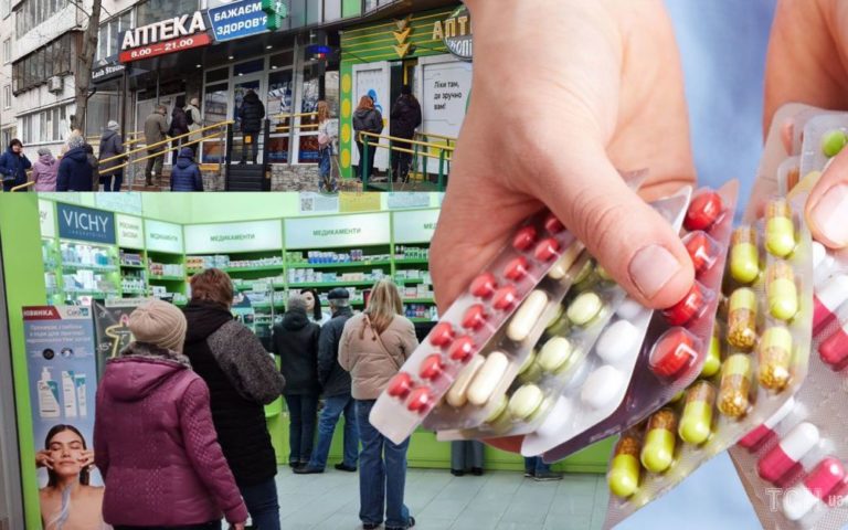Українці штурмують аптеки по всій країні: пояснюємо, чому не потрібно бігти по ліки (фото)
