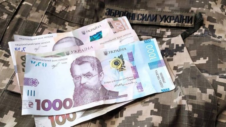 Зарплати військових знизили, але фінансування ЗСУ збільшать на пів трильйона гривень: На що підуть додаткові гроші