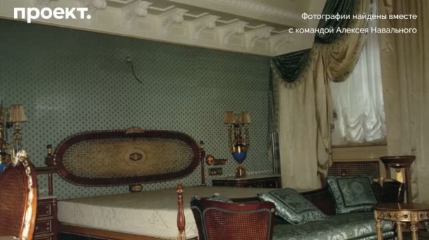 Спальня однієї з дочок Путіна / © 