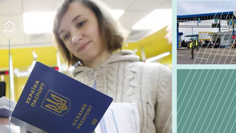 В Україні по-новому оформлюватимуть закордонні паспорти: кому вже потрібно замінити документ