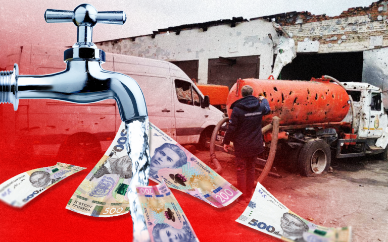 Тарифи на воду можуть знову зрости: огляд цін у містах, де в Україні платять найбільше