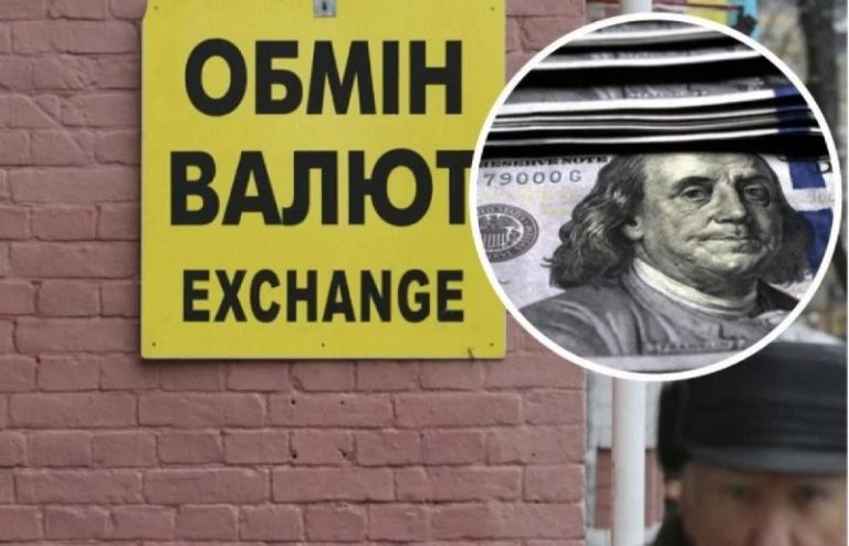 Долар буде вже не по 40: експерт пояснив, що трапиться з курсом американської валюти у квітні