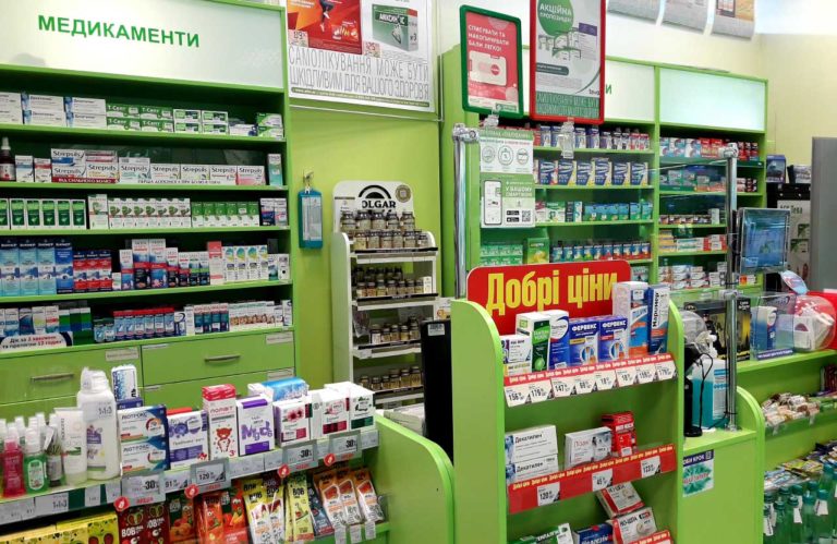 Вже з 1 квітня: Українці не зможуть купити цілу низку ліків. Що треба знати