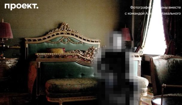 Спальня Путіна у резиденції на Валдаї / © 