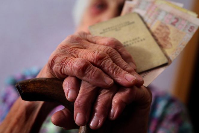 “Пенсія стане недоступною для багатьох українців, пенсійний вік в Україні скоро зміниться”