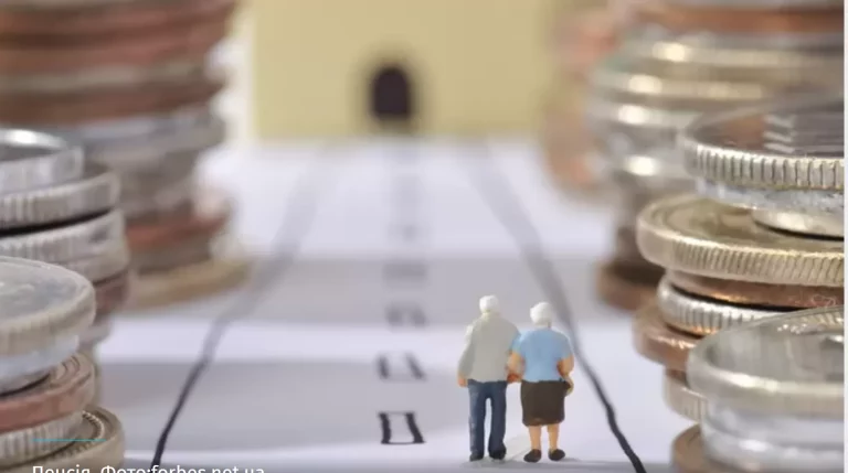 В Україні знову підвищать пенсійний вік та вимоги до стажу
