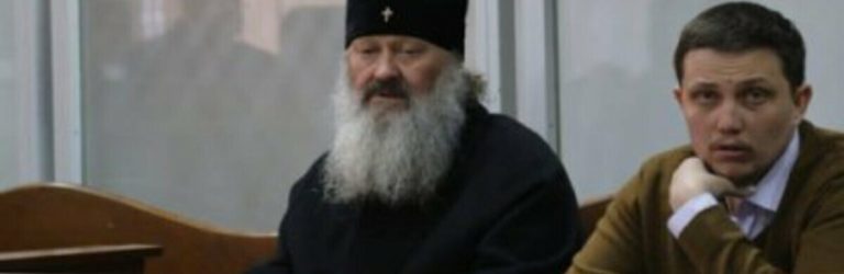 “Паша Мерседес у суді”: Скандальному митрополиту УПЦ МП зробилося зле прямо у залі суду