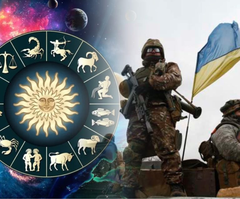 “Це поки єдиний вихід для України”: Астролог сказав, коли закінчиться війна в Україні