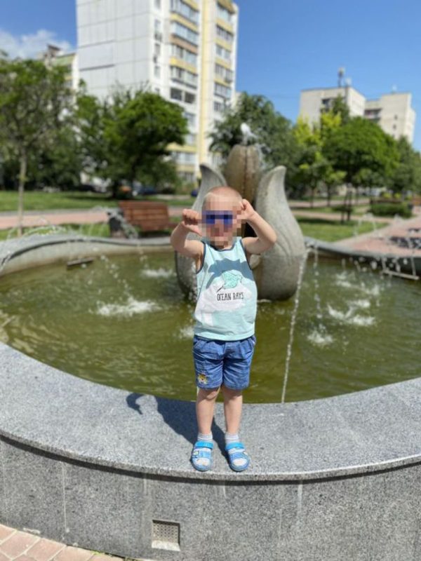 Хлопчик був життєрадісним та позитивним / фото з сімейного альбому / ©