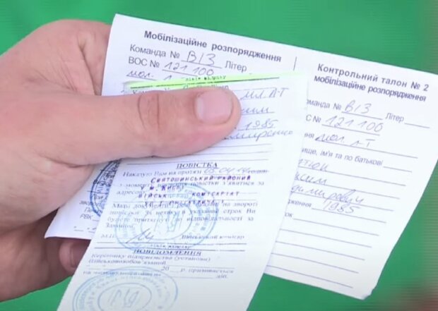 Повістки вже готують: Українців попередили про старт літньої мобілізації