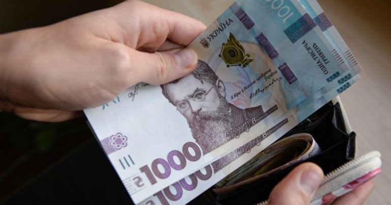 “Українці можуть отримати 27 000 грн від Центру зайнятості”