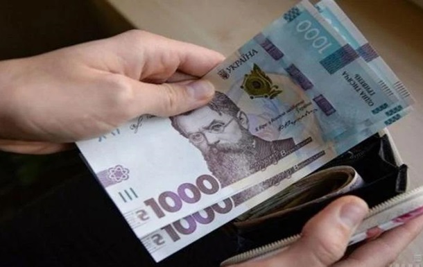 Кожному українцю виплатять по 11600 грн на руки: Кабмін затвердив нову фіндопомогу