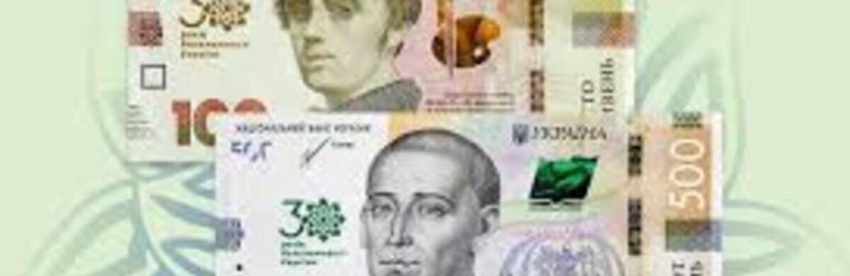 Готуйте багато грошей: з 1 липня життя українців круто зміниться