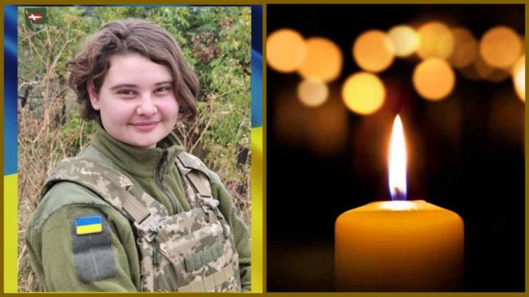 На війні зaгинулa 22-річна бойова медикиня Лілія Шулик: Вшануймо пам’ять та подякуймо нашим захисникам