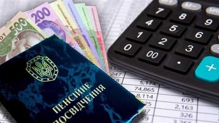 Дочекалися: Українці отримуватимуть пенсії від 7500 грн, ще й з доплатами до 100%