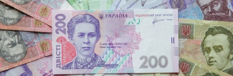 “У серпні пенсія зросте у цих груп українців, названо точні критерії для підвищення”: на скільки сотень гривень виростуть доплати