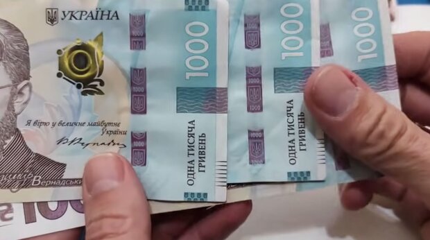 Вже у серпні: багатьом українцям виплатять від 450 до 3100 грн — суми та списки за категоріями