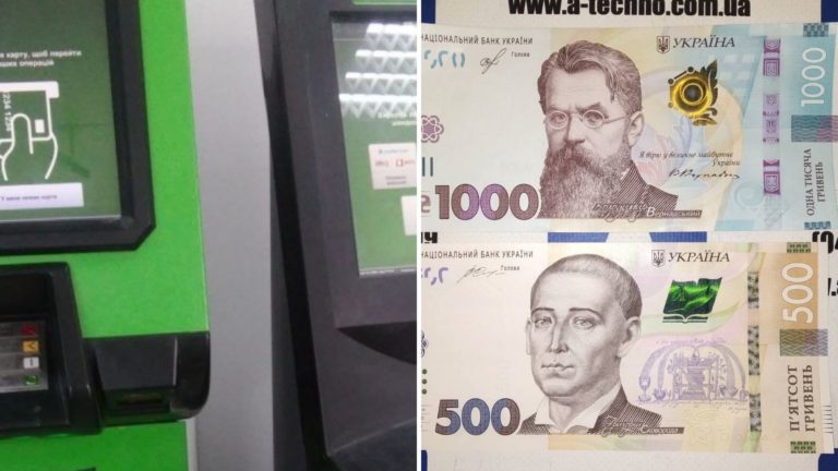 Українці здивовані: Банки перестали приймати купюри по 500 та 1000 грн