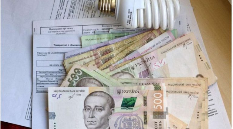 Українці отримали вдвічі більші платіжки за світло не лише через тариф: що відбувається