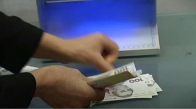 Пенсія в 11 тисяч гривень: українцям пояснили, як її отримати