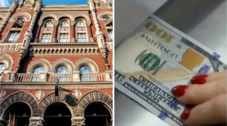 Курс валют в Україні: у НБУ розповіли, чого чекати від долара