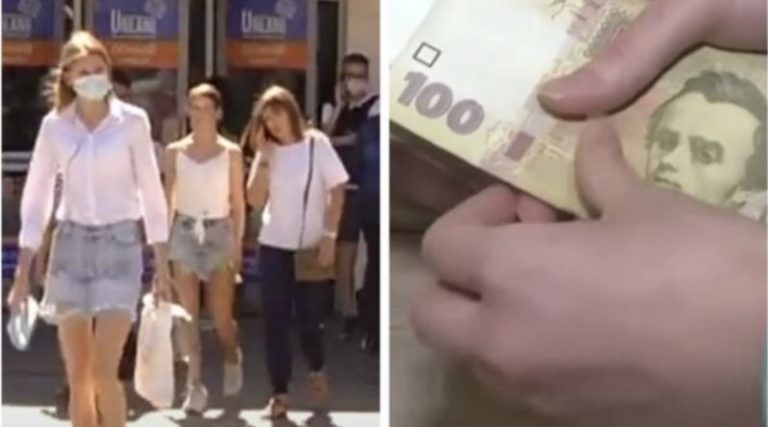 Нова грошова допомога виплачуватиметься українцям: хто у списку щасливчиків