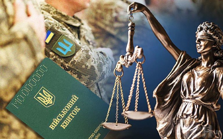 У Раді пропонують дозволити чоловікам відмовлятися від служби